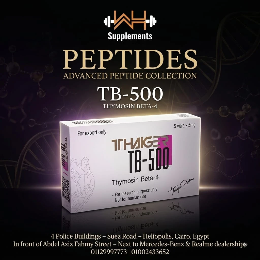 Thaiger Pharma - TB-500 (Thymosin Beta-4) - 25mg Kit (5 Vials x 5mg)