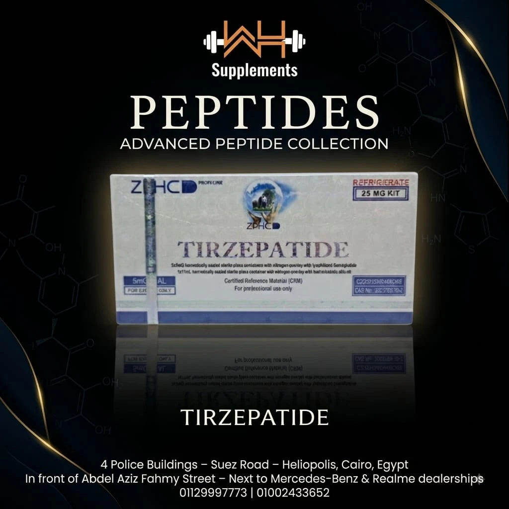 ZPHC - Tirzepatide - Profi-Line - 25mg Kit (5x5mg Vials + 1x11ml Water)